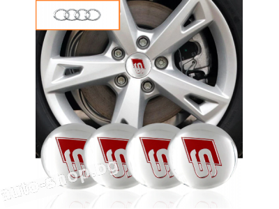 Алуминиеви емблеми S Line за централния отвор на Audi джанти 56.5 мм
